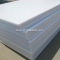 Boards for outdoor rink